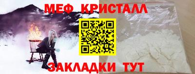 бутик Обь