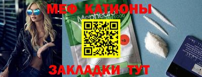 бутик Обь