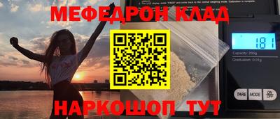 героин Нягань
