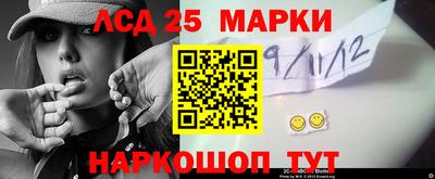 героин Нягань