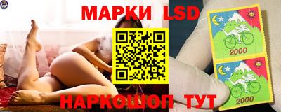 бутик Обь