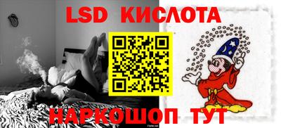 героин Нягань