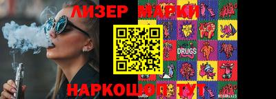 героин Нягань