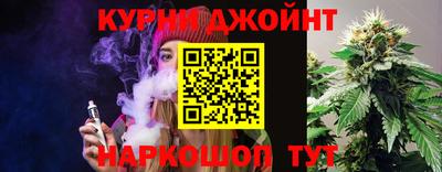 героин Нягань