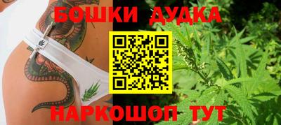 героин Нягань