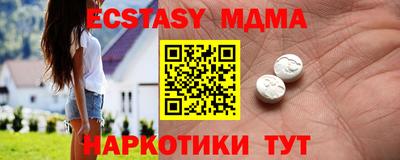 героин Нягань