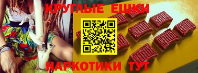 бутик Обь