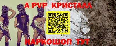 героин Нягань
