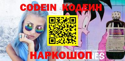 героин Нягань