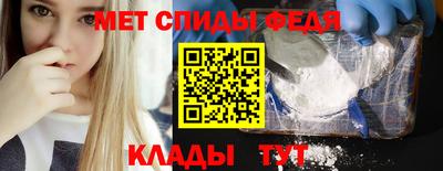 героин Нягань