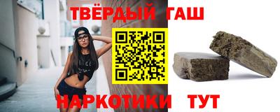 бутик Обь