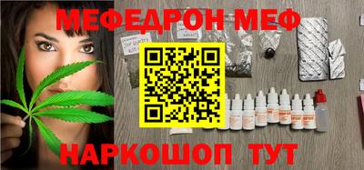 героин Нягань